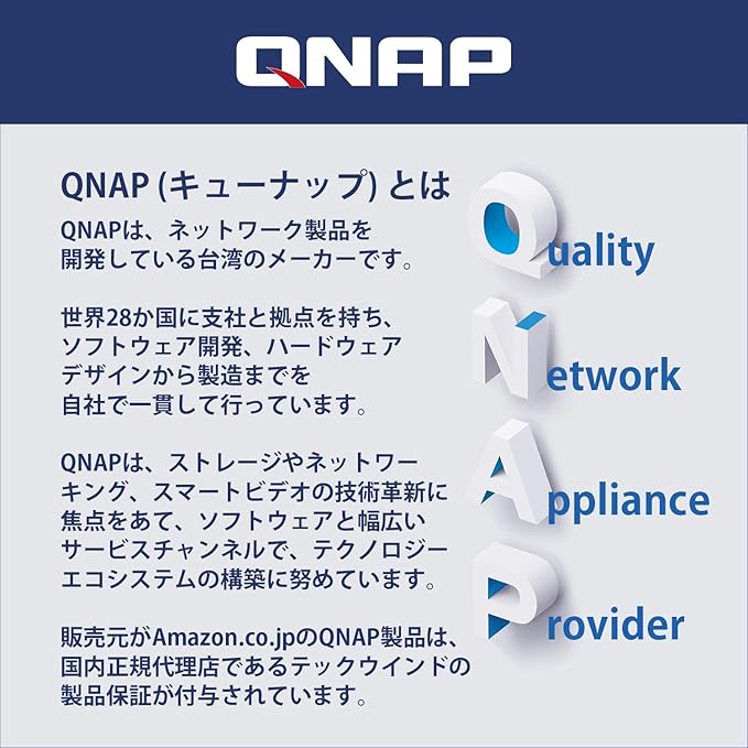 QNAP TS-131K 1 Bay Home NAS with One 1GbE Port