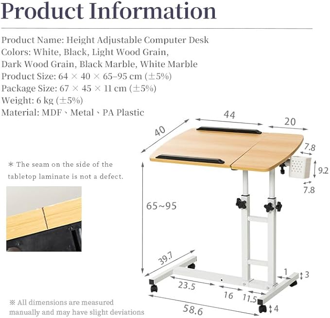 Adjustable Overbed Laptop Table Tilting Top with Mouse Pad, Height Adjustable Rolling Bedside Desk with Wheels for Home, Hospital, Sofa Use - Dark Blond Wood