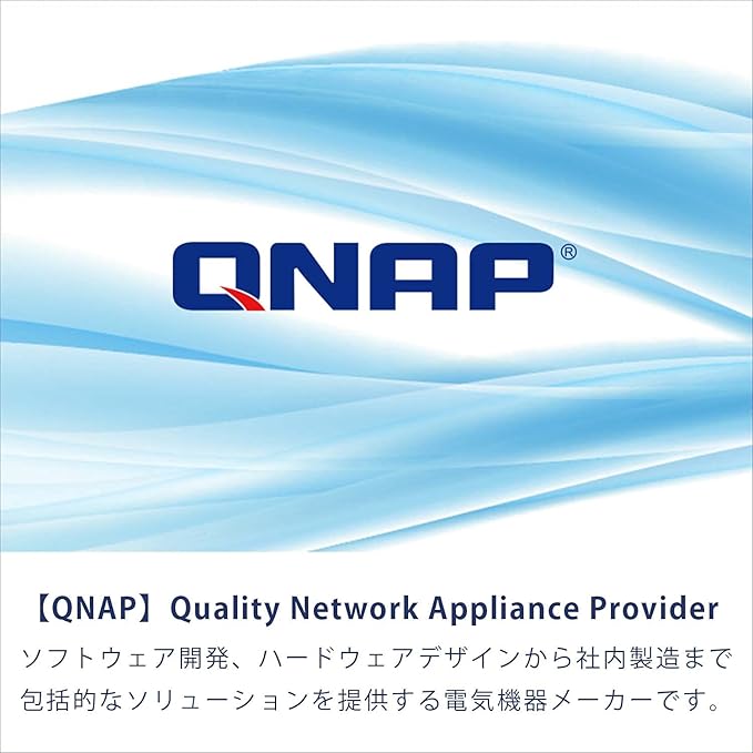 QNAP TS-253D-4G 2 Bay NAS for Professionals with Intel® Celeron® J4125 CPU and Two 2.5GbE Ports