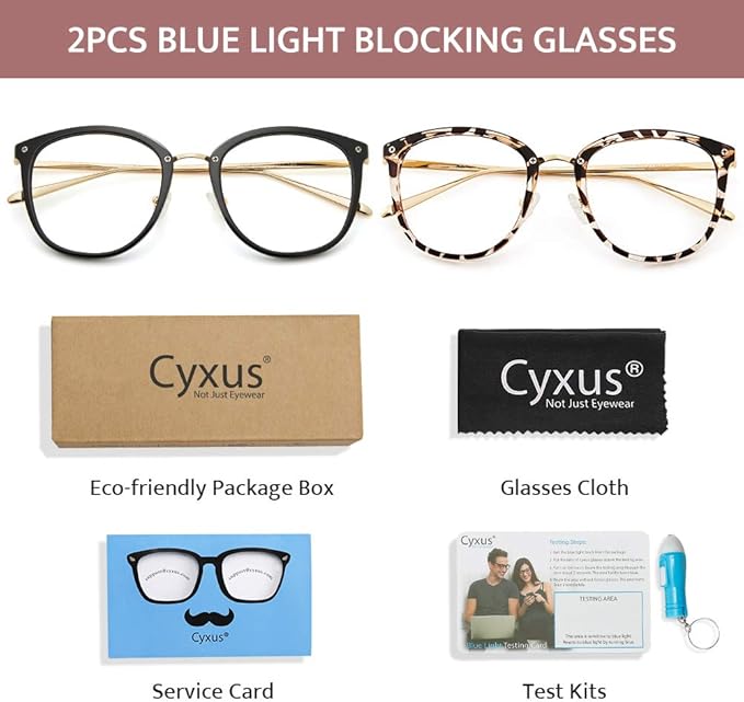 Cyxus 2 Pack Blue Light Glasses for Women, Blue Light Blocking Computer Eyeglasses for Woman Anti Eye Strain Glasses Reduce Headaches