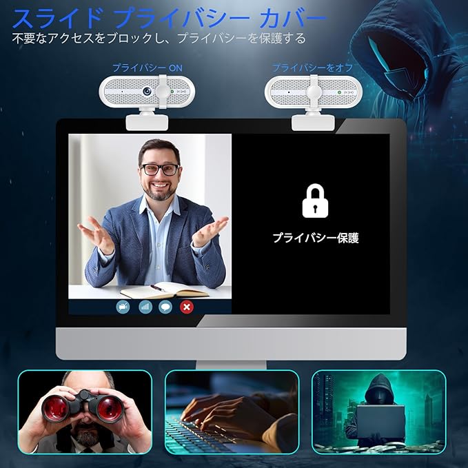2K Webcam for PC, 5MP, Noise-reducing Microphone, 90° FOV, USB Webcam Plug & Play, Slide Privacy Cover, Suitable for Win 7/8/10 MacOS, Wide Compatibility for Zoom, Microsoft Teams