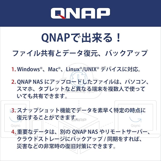 QNAP TS-131K 1 Bay Home NAS with One 1GbE Port
