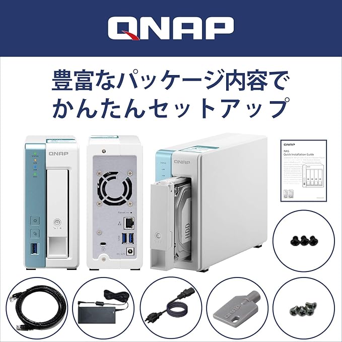 QNAP TS-131K 1 Bay Home NAS with One 1GbE Port
