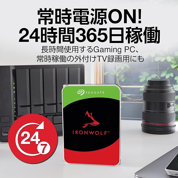 Seagate IronWolf PC NAS, ST6000VN001/FFP