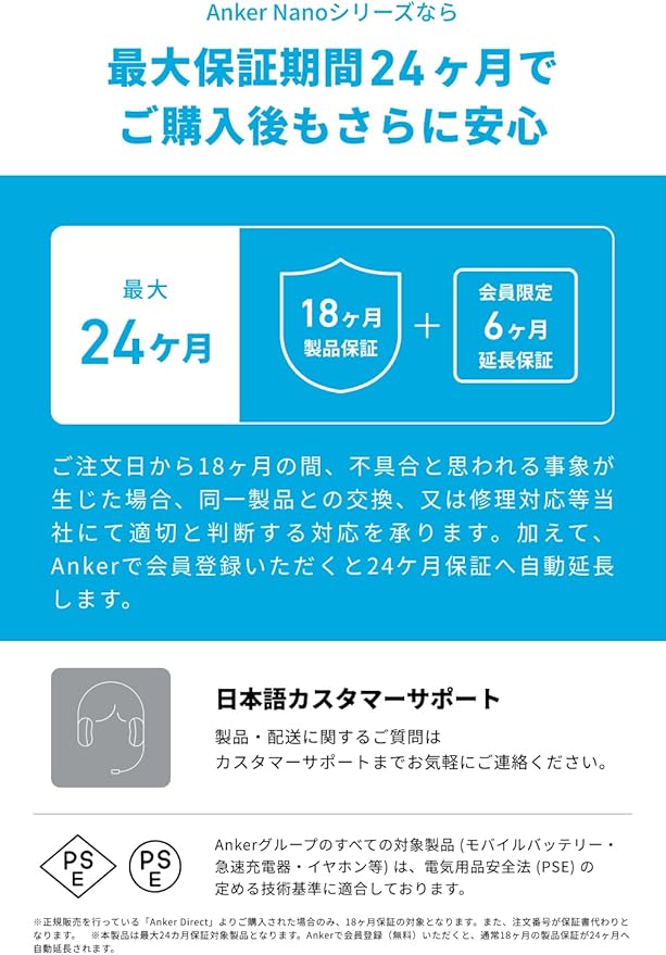 Anker 2.4G Wireless Vertical Ergonomic Optical Mouse for Work, Multi-Device Connectivity, 800/1200 /1600 DPI, 5 Buttons for Laptop, Desktop, PC - Black