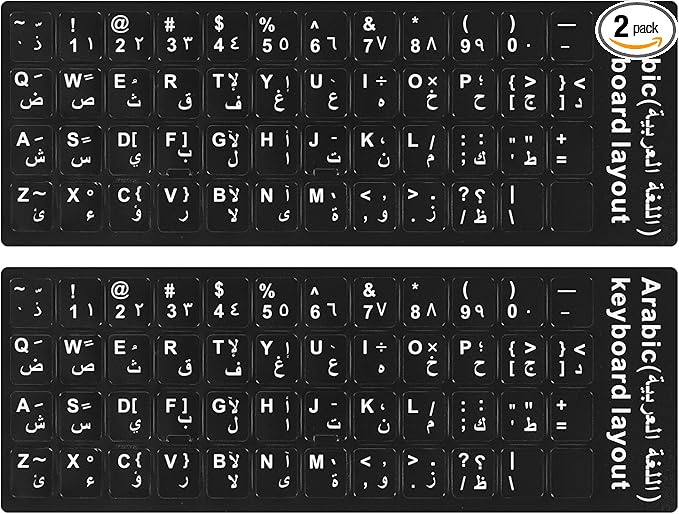 2PCS Arabic Keyboard Stickers, Arabic-English Keyboard Letters Replacement Stickers Black Background with White Font for Computer Laptop Notebook Desktop, Matte Keyboard Alphabet Stickers