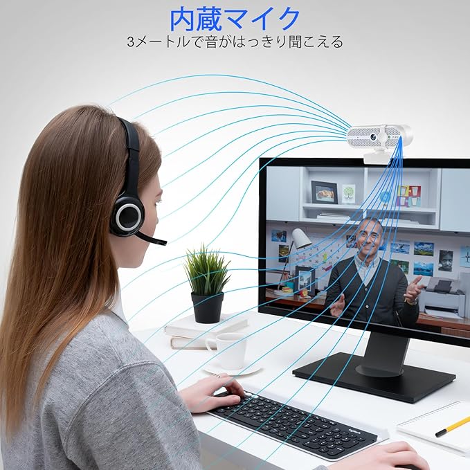 2K Webcam for PC, 5MP, Noise-reducing Microphone, 90° FOV, USB Webcam Plug & Play, Slide Privacy Cover, Suitable for Win 7/8/10 MacOS, Wide Compatibility for Zoom, Microsoft Teams