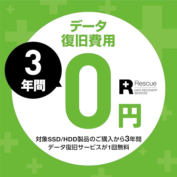 Seagate IronWolf PC NAS, ST6000VN001/FFP