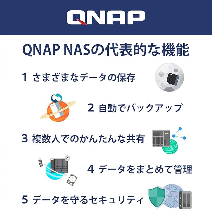 QNAP TS-131K 1 Bay Home NAS with One 1GbE Port