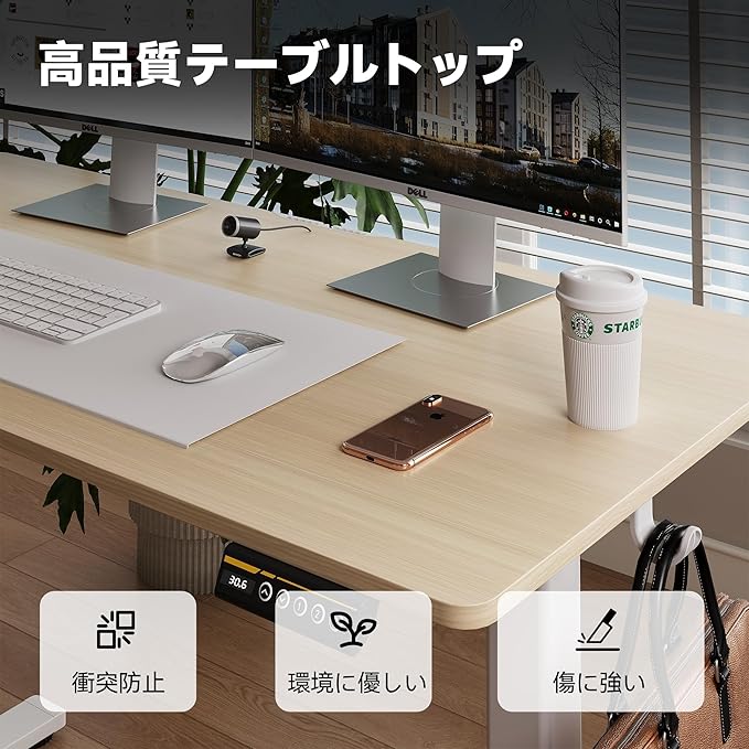 Electric Standing Desk,40x24 Inches Adjustable Height Stand up Desk, Sit Stand Home Office Desk with Splice Board, 3 Preset Heights,Equipped with Hooks,Ergonomic Computer Workstation，Nature