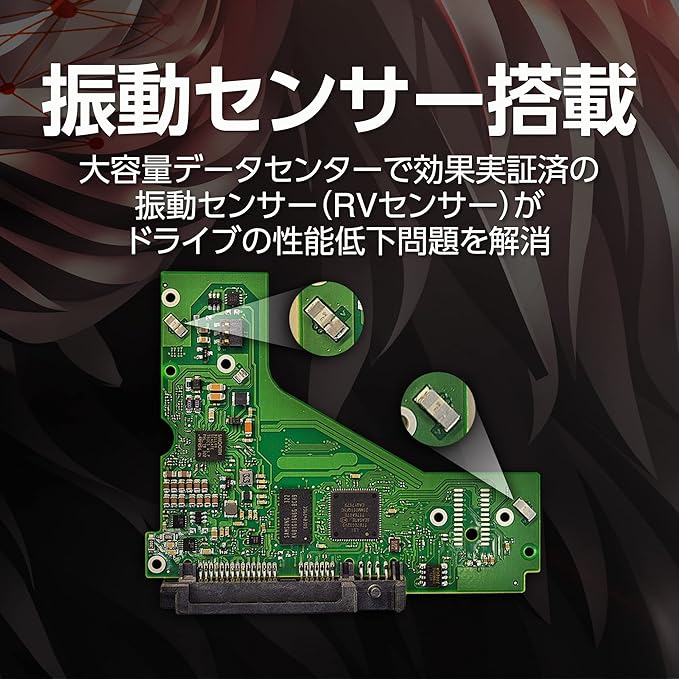 Seagate IronWolf PC NAS, ST6000VN001/FFP
