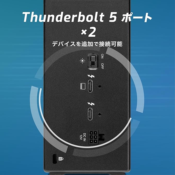 OWC 96TBOWC ThunderBlade X12 Thunderbolt 5 (80Gb/s) NVMe RAID SSD External Storage Solution with SoftRAID