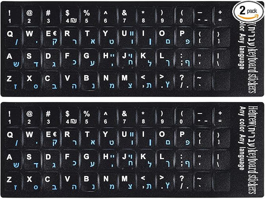 2PCS Hebrew English Keyboard Stickers Black Background with Blue Letters Replacement Stickers for PC Computer Laptop Notebook Desktop Keyboards -Each Unit: 0.43" x 0.51"
