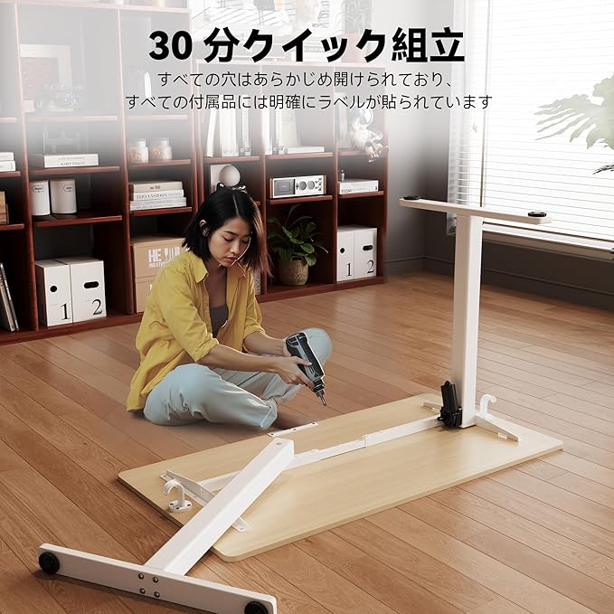 Electric Standing Desk,40x24 Inches Adjustable Height Stand up Desk, Sit Stand Home Office Desk with Splice Board, 3 Preset Heights,Equipped with Hooks,Ergonomic Computer Workstation，Nature